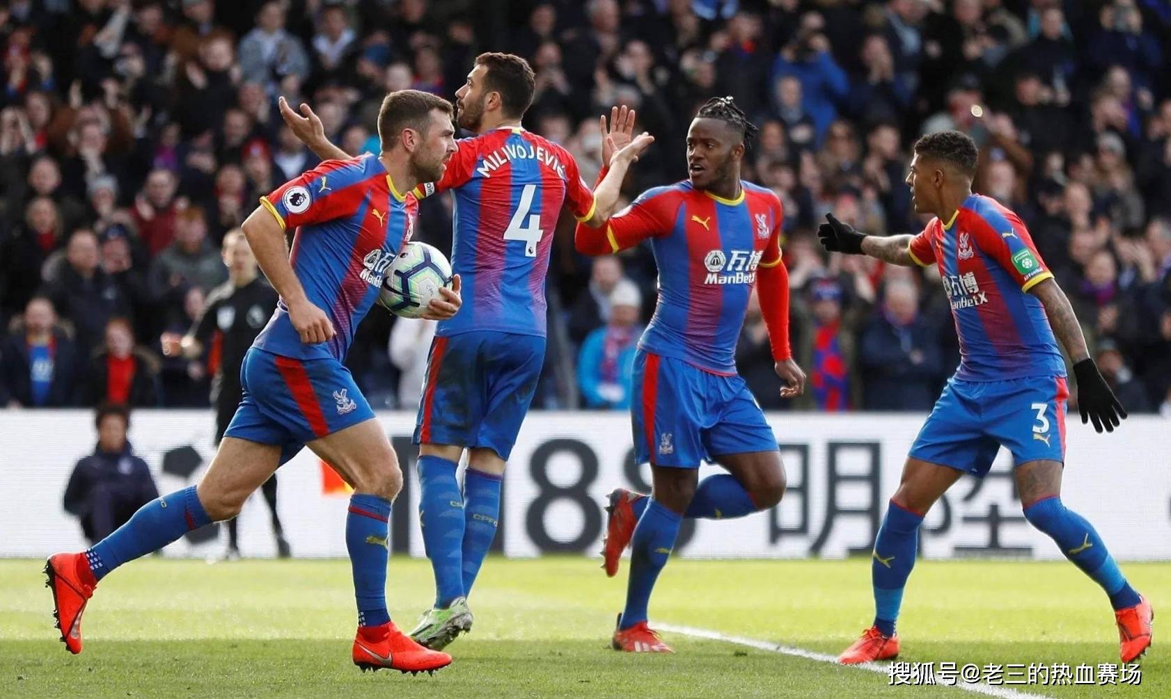 拉爵计划 拉爵计划